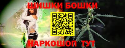 мескалин Славгород