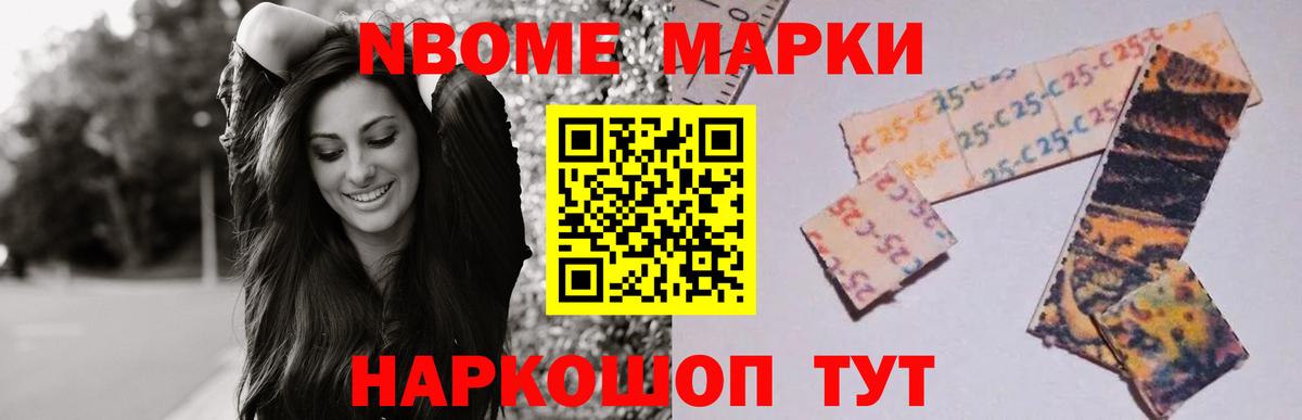 Белогорск    ссылка  Вход с VPN  ЛСД экстази ecstasy  LSD-25 экстази кислота 